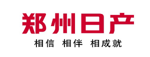 東風(fēng)日產(chǎn)大批量采購易純凈化風(fēng)淋室及鞋底清潔機(jī)